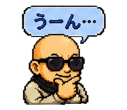876892100