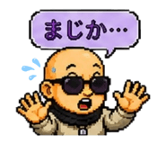 876892101