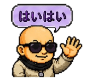 876892103