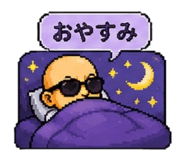 876892106