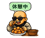 876892107