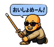 876892109