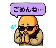 876892110