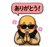 876892111