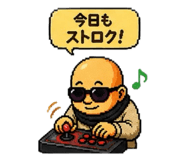 876892113