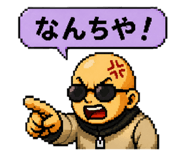 876892121