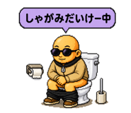 876892124