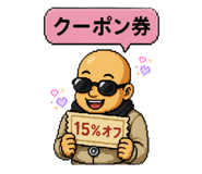 876892125