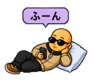 876892127