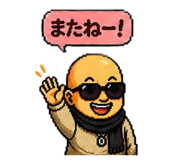 876892128