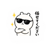 876895314