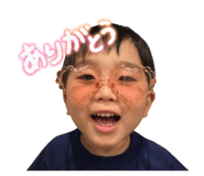 876896973