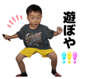 876897115