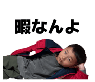 876897117