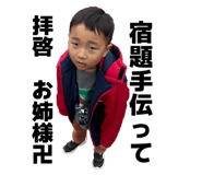 876897128
