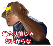 876897381