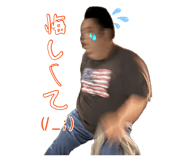 876897383