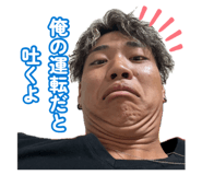 876897384