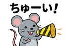 876898889
