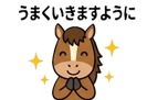 876898891