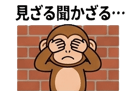 876898894