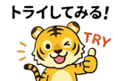 876898901