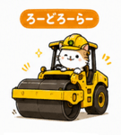 876899035