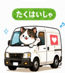 876899039