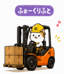 876899045