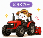 876899048