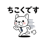 876899914