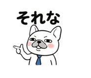 876899919