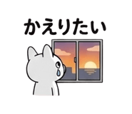 876899920