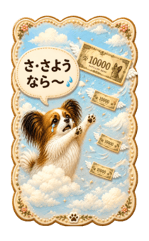 876900203