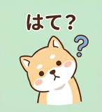 876901054