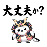 876902816