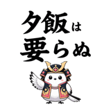876902827