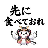 876902828