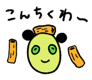 876902905