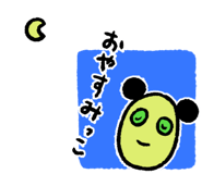 876902908