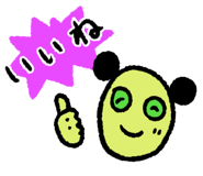 876902911