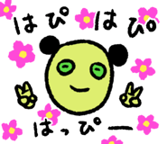 876902917