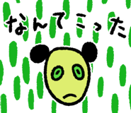876902919