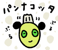 876902920