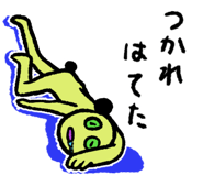 876902921