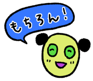 876902924