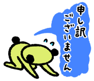 876902929