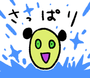 876902935