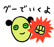 876902937