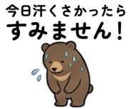 876903313